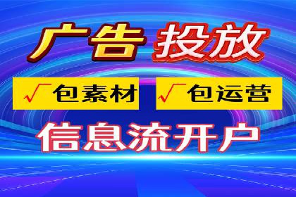 案例剖析：SEM竞价优化助力企业实现品牌知名度提升